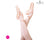 Pessy II -- F.R. Duval Pointe Shoe -- German Satin