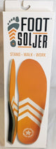 Jahan -- Full Foot Orthotics -- Tan